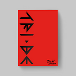 TRI.BE DA LOCA 1ST SINGLE ALBUM