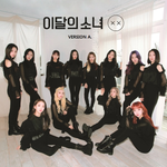 LOONA XX MINI REPACKAGED ALBUM NORMAL VER