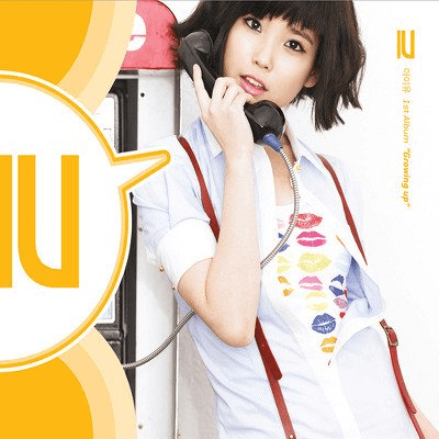 IU GROWING UP VOL 1 – KPOP USA
