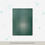 8TURN 2ND SINGLE ALBUM ELECTRIC HEART : 찬란하게 빛날