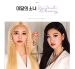 LOONA JINSOUL AND CHOERRY SINGLE ALBUM