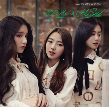未開封✴︎loona haseul アルバム LOONA AND HASEUL SINGLE ALBUM – KPOP USA