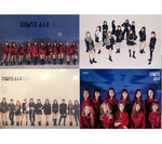 LOONA
