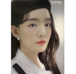 YOUNHA STABLE MINDSET 5TH MINI ALBUM OFFICIAL POSTER