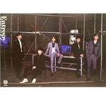 DAY6 THE BOOK OF US ENTROPY 3RD ALBUM OFFICIAL POSTER (GROUP VER 2)