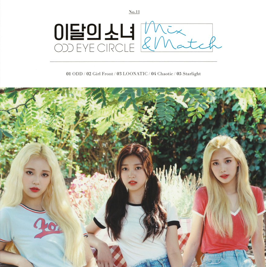 Loona 今月の少女 ODD EYE CIRCLE Max & Match LOONA NO.11 ODD EYE CIRCLE MIX & MATCH NORMAL VER – KPOP USA