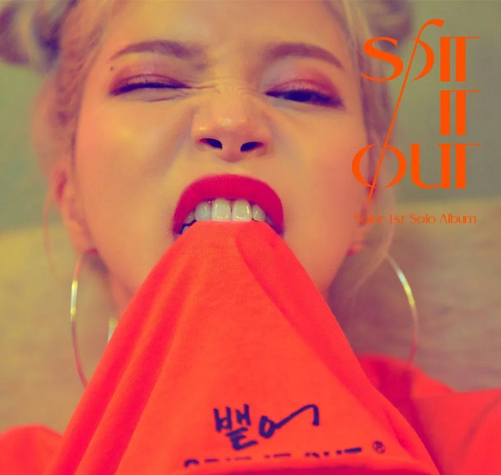 MAMAMOO SOLAR SPIT IT OUT 1ST SINGLE ALBUM – KPOP USA