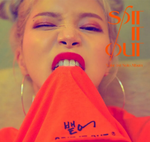 MAMAMOO SOLAR SPIT IT OUT 1ST SINGLE ALBUM