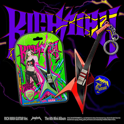 AESPA 6TH MINI ALBUM RICH MAN (RICH MAN GUITAR VER.) – KPOP USA