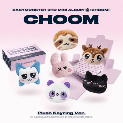 BABYMONSTER-plush-keyring.png?