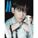 EXO BAEKHYUN W KOREA 2023-3 MAGAZINE VERSION A