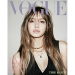 BLACKPINK LISA VOGUE 2025-12 MAGAZINE