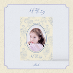 BOL4 MINI ALBUM LOVE.ZIP