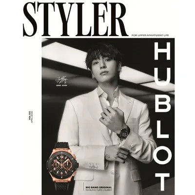 BTS JUNGKOOK STYLER KOREA 2026-04 MAGAZINE – KPOP USA