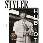 BTS JUNGKOOK STYLER KOREA 2026-04 MAGAZINE