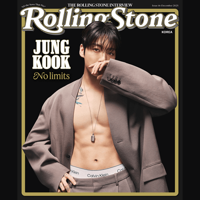 BTS ジョングク Rolling Stone US 最新 BTS JUNGKOOK ROLLING STONE KOREA 16TH ISSUE – KPOP USA