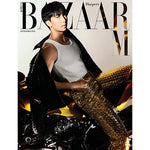 BTS RM BAZAAR 2025-09 MAGAZINE