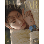 BTS JUNGKOOK BAZAAR 2026-06 MAGAZINE