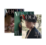 BTS V (TAEHYUNG) X VOGUE KOREA 2022.10 MAGAZINE VERSIONS A - B - C | 3 MAGAZINE SET
