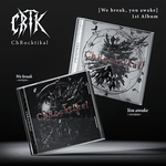 CHROCKTIKAL 1ST ALBUM WE BREAK, YOU AWAKE | 2 ALBUMS SET