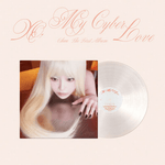 CHUU 1ST ALBUM XO, MY CYBERLOVER (LP VER.)