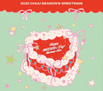 CHUU 2025 SEASON'S GREETINGS | KPOP USA EVERLINE OFFICIAL PHOTOCARD (RANDOM 1 OUT OF 4)