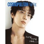 CNBLUE COSMOPOLITAN SHINE MAGAZINE