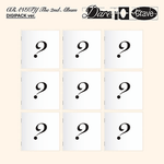 CRAVITY 2ND ALBUM DARE TO CRAVE (DIGIPACK VER.) | 9 ALBUMS SET