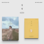 EXO DOH KYUNG SOO 3RD MINI ALBUM 성장 (BLOSSOM) | 2 ALBUMS SET