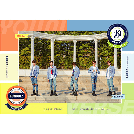 DONGKIZ YOUNIVERSE 4TH SINGLE ALBUM – KPOP USA