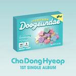 DRIPPIN ChaDongHyeop 1ST SINGLE ALBUM Dugeundae (QR VER.)