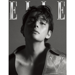 BTS V ELLE 2023-4 MAGAZINE VERSION C