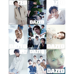 ENHYPEN DAZED & CONFUSED KOREA 2026-05 MAGAZINE