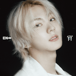 ENHYPEN 4TH SINGLE JAPANESE ALBUM 宵 YOI (SOLO EDITION)