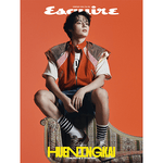 TXT ESQUIRE 2023-2 MAGAZINE VERSION F - HUENINGKAI