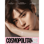 ASTRO CHA EUNWOO COSMOPOLITAN 2022-09 MAGAZINE VERSION 0