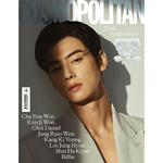 ASTRO CHA EUNWOO COSMOPOLITAN 2022-09 MAGAZINE VERSION C