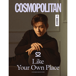 ASTRO CHA EUNWOO COSMOPOLITAN 2022-09 MAGAZINE VERSION D
