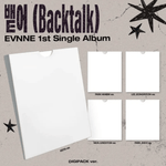 EVNNE 1ST SINGLE ALBUM BACKTALK (DIGIPACK VER.)