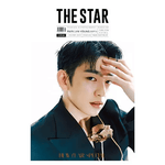 GOT7 PARK JINYOUNG THE STAR 2025-1 MAGAZINE | INCLUDES PRE ORDER GIFT OFFICIAL PHOTOCARD (RANDOM 1 OUT OF 4)