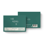 HYOJIN SPECIAL SINGLE ALBUM LOVE THINGS POCA VER.