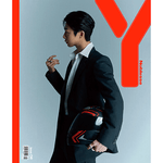 MONSTA X HYUNGWON Y NOBLESSE 2023 MAGAZINE VERSION C