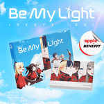 ISEGYE IDOL ALBUM BE MY LIGHT (ISEGYE IDOL VER.) | KPOP USA APPLE OFFICIAL PHOTOCARD (RANDOM 1 OUT OF 6)