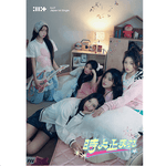 ILLIT JAPAN ALBUM TOKI YO TOMARE (LIMITED EDITION) | INCLUDES EXCLUSIVE GROUP POSTCARD