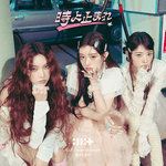 ILLIT JAPAN ALBUM TOKI YO TOMARE LIMITED EDITION (UNIT VER. A) | INCLUDES EXCLUSIVE GROUP POSTCARD