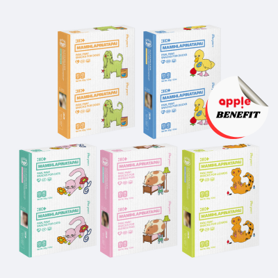 ILLIT 4TH MINI ALBUM MAMIHLAPINATAPAI (PAW PAW VER.) | KPOP USA APPLE