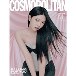 IVE COSMOPOLITAN 2025-02 MAGAZINE
