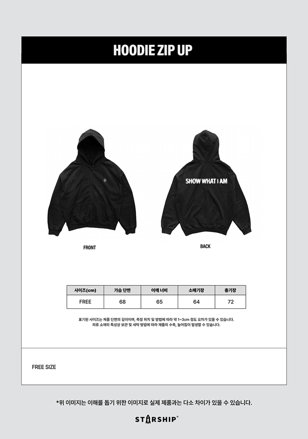 IVE WORLD TOUR SHOW WHAT I AM OFFICIAL MD [HOODIE ZIP-UP] – KPOP USA
