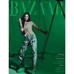 IVE AN YUJIN BAZAAR 2023-2 MAGAZINE VERSION C