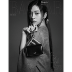 IVE AN YUJIN BAZAAR 2023-2 MAGAZINE VERSION D